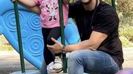 شاهرخ استخری و نبات خانمش در پارک + عکس