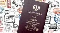 امکان لغو روادید بین "ایران و عراق"