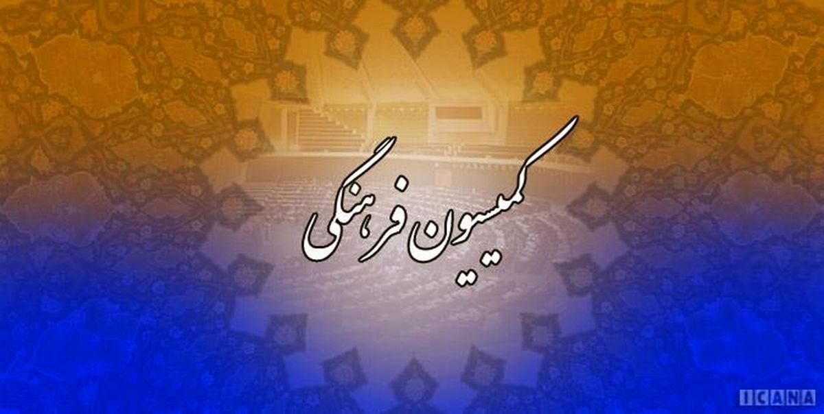 مازنی رئیس شد؛ آزادی‌خواه سخنگو باقی ماند
