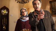 
پخش فصل دوم سریال پریا از شبکه سوم سیما