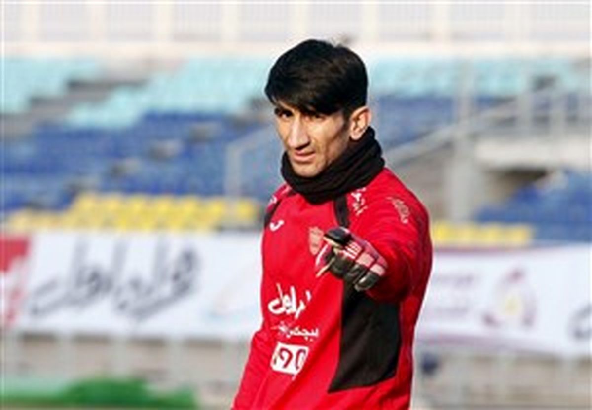  نظر بیرانوند درباره دربی 4-2 