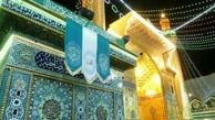 میلیون ها نفر درسالروز ولادت حضرت امام علی (ع) به نجف آمدند