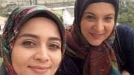 هما خانم در کنار رقیب قدیمی اش + عکس