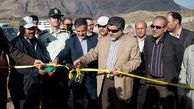 جلسه شورای عشایر در دشت لار/ گزارش تصویری