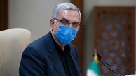 وزیر بهداشت : هیچ جایی حق تزریق واکسن تاریخ گذشته ندارد