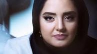 نرگس محمدی در سریال عروس تاریکی /عکس