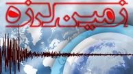 وقوع دو زلزله پیاپی 4.7 و 5.7 ریشتری در رویدر هرمزگان