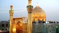 سرگردانی متقاضیان استفاده از وام عتبات
