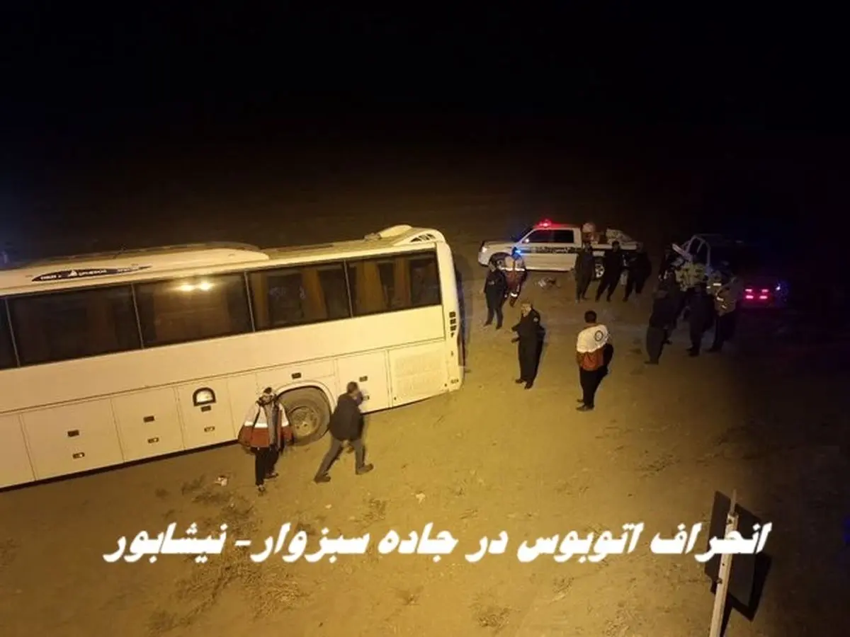  انحراف اتوبوس در جاده سبزوار- نیشابور + تعداد مصدومان
