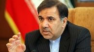 تشکیل مجمع معماران ایران همزمان با روز معمار