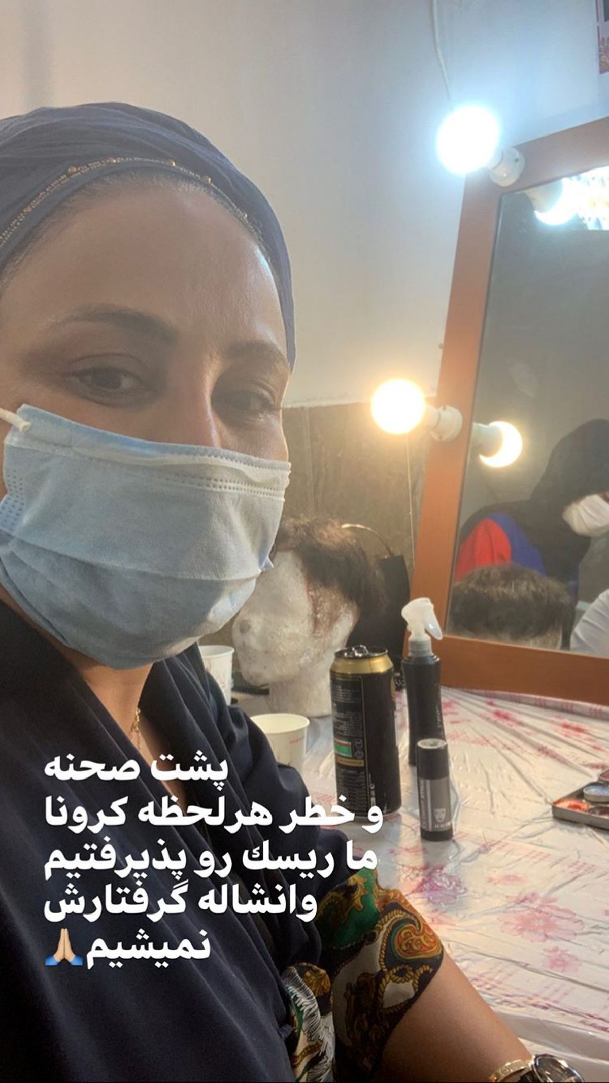 خطر کرونا در محل کار بهنوش بختیاری + عکس