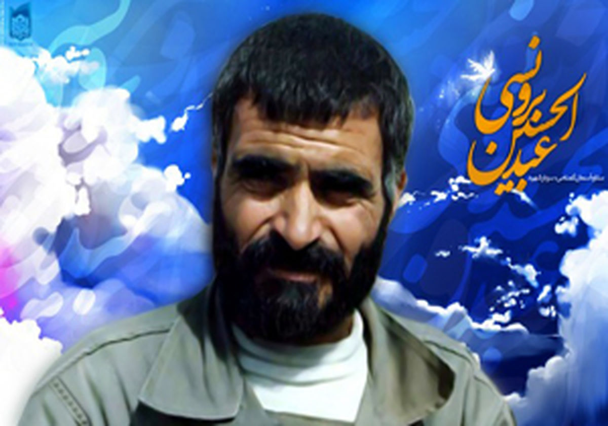جایزه برای سری که بر بدن نبود