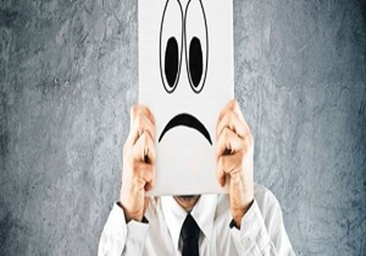 بدبین ها بخوانند