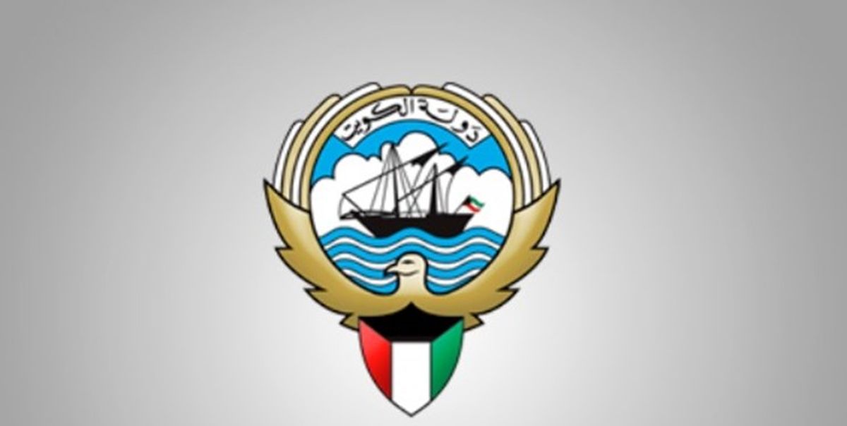 استقبال کویت از قطعنامه شورای امنیت درباره یمن