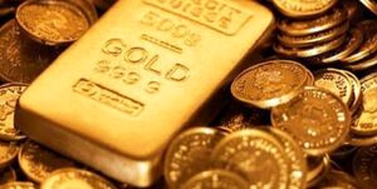 طلای بدون کد شناسایی ، خریداری نکنید