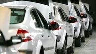 قیمت خودروهای داخلی در بازار امروز + جدول