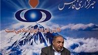 افزایش ۳۰ درصدی نرخ کرایه‌هاتخلف است