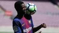 سود کلان دورتموند از بند جالب فروش دمبله