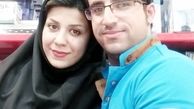 فینالیست درخشان عصر جدید و همسرش+عکس