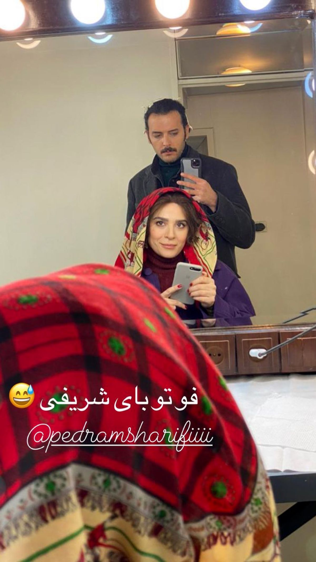 نادر و هما میخواهم زنده بمانم در پشت صحنه + عکس