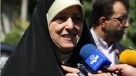 لغو فروش پارک پردیسان