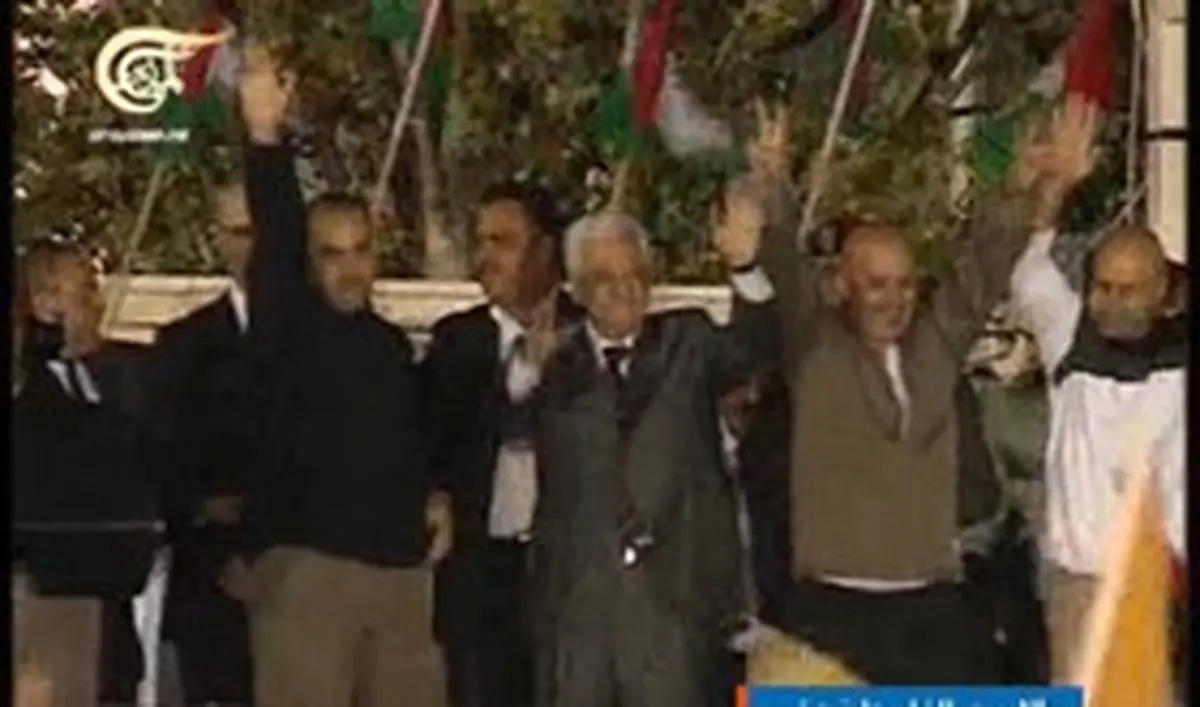۲۶ اسیر فلسطینی آزاد شدند