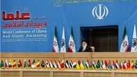 امام خامنه‌ای راه درست را به علما نشان داد