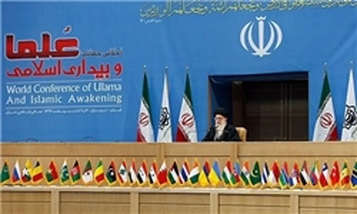 امام خامنه‌ای راه درست را به علما نشان داد