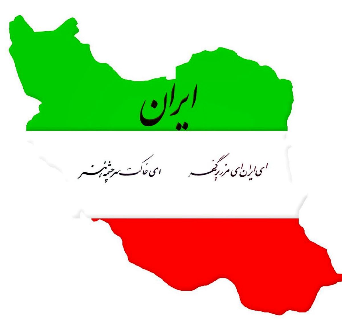 هشدار مهم علی دایی به علاقه مندان فوتبال