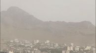 آلودگی هوا تا پیش از وارونگی تعیین تکلیف شود