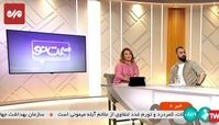هراس از فرزندآوری 