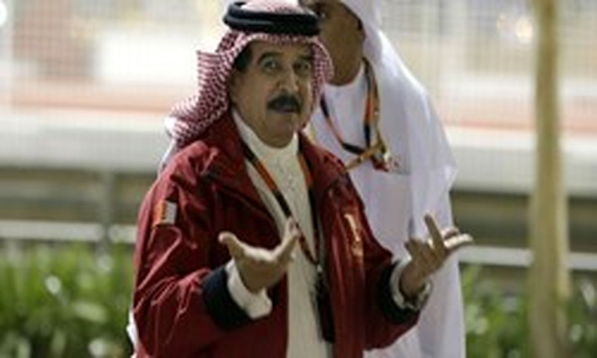  بحرین صدور روادید برای اتباع قطر را متوقف کرد