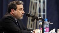 
عراقچی: از برجام توقع نبوده که اقتصاد ایران را شکوفا کند
