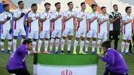 تیم ملی امید ایران صعود کرد