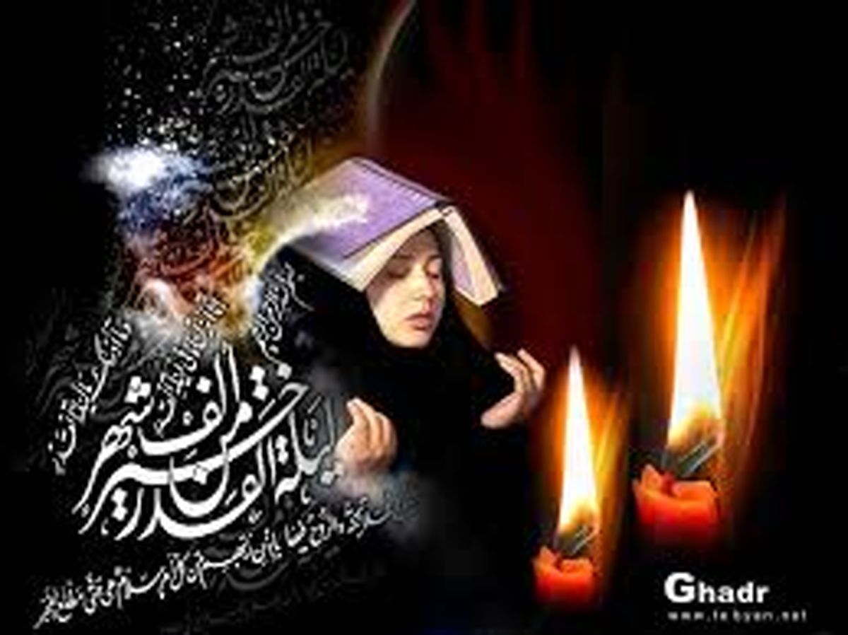 دعای روز نوزدهم ماه رمضان