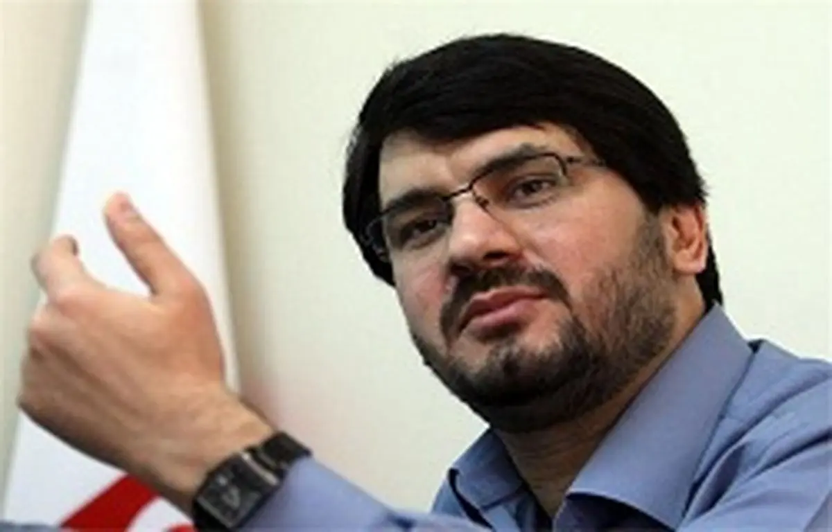 میزان برآورد مجلس از اجرای برنامه پنجم توسعه