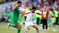 دیدار ایران ــ عراق در بین دیدارهای جذاب جام ملت‌های آسیا ۲۰۱۹