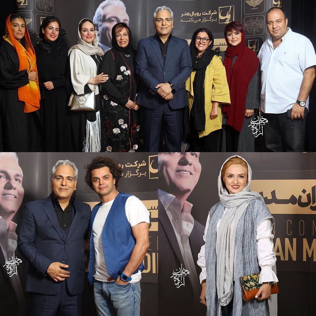 همه بازیگران مهمان مهران مدیری+عکس