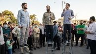 جشن خیابانی «دعوت به حضور»