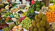 دانه میوه هایی که برای سلامت مفید هستند