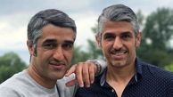 گردش پژمان جمشیدی و برادر جانش+عکس