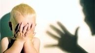 آزار و اذیت پسر 4 ساله توسط " شوهر عمه"