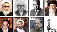 تجلیل از ۷ نویسنده برجسته عاشورایی در آیین «چله عشق»