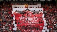 پرسپولیس با سامانه بلیت فروشی وارد دعوا نمی شود