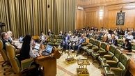 پای مرغ به صحن شورای شهر تهران باز شد