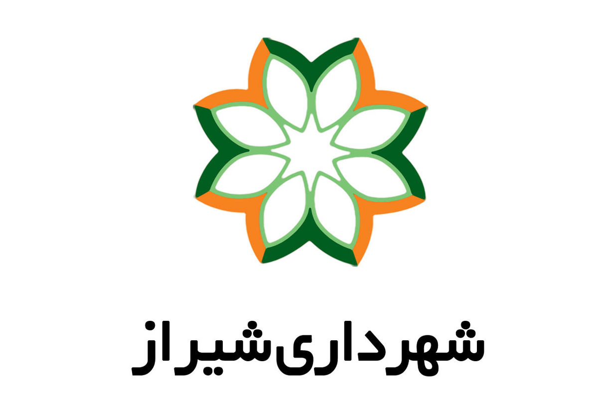 توییتر:: شفافیت به سبک شیرازی