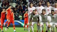 ترکیب ایران و چین از دید فاکس اسپورت+عکس
