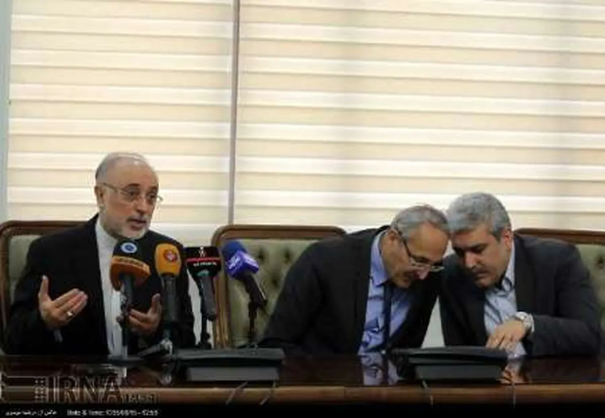 امضای نخستین سند همکاری ایران و ایتر + تصاویر