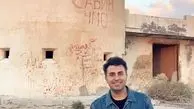 گردش آقای خواننده در قلعه جنی+عکس