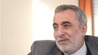 ۲۹ بهمن، برگزاری پانزدهمین سالگرد بین‌المجالس اسلامی در تهران